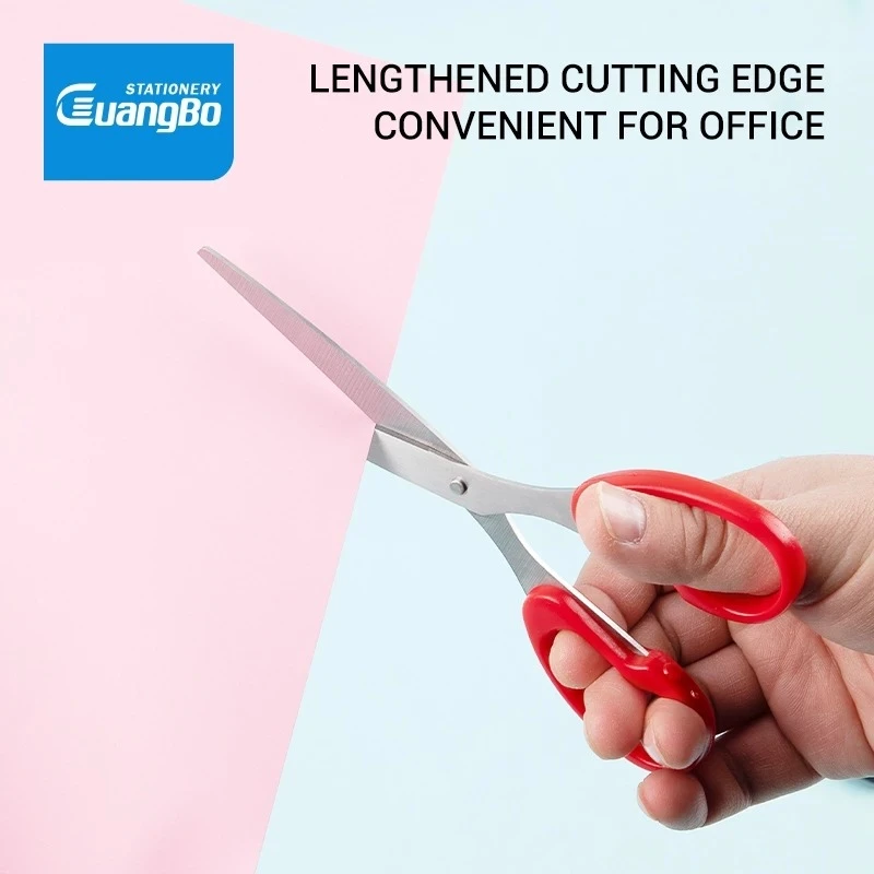 Gunting Guangbo WJD15442 18cm / Scissor